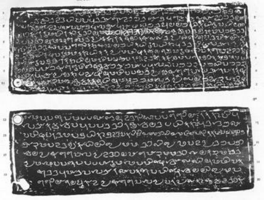 Illustration from PDF page 121