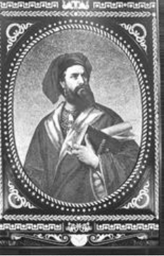 Illustration from PDF page 189