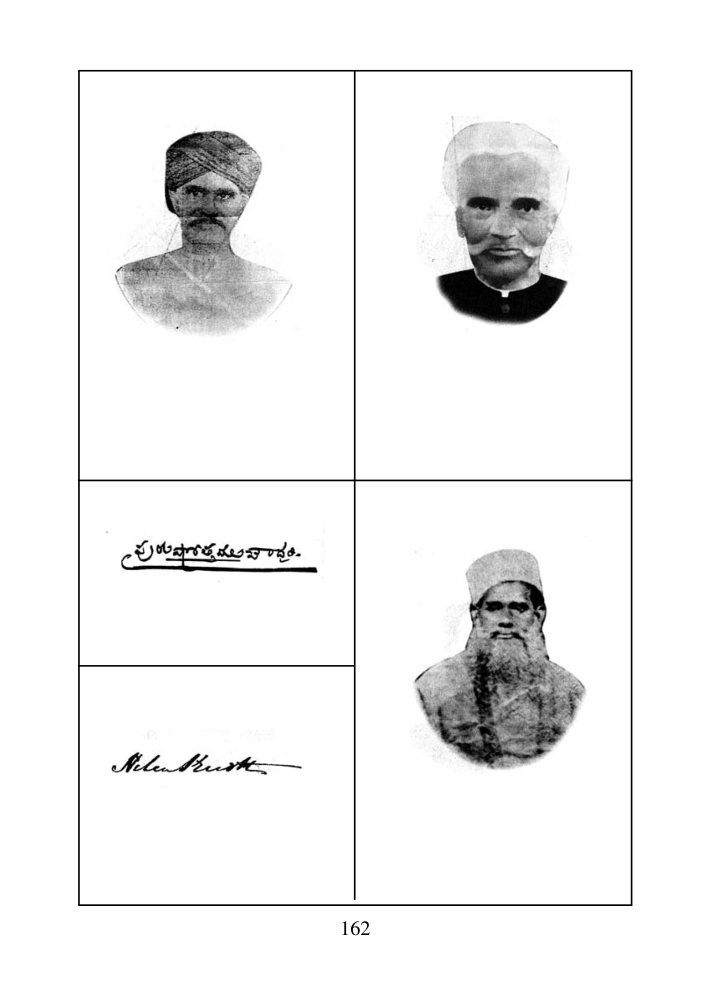Photo page 162 from Monarch of Telugu Christian Literature: Purushottam Chowdhary