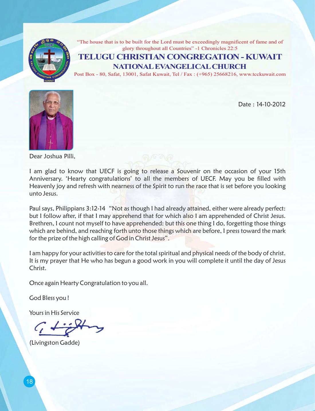 Congratulatory message on page 18 of the UECF 15th Anniversary Souvenir