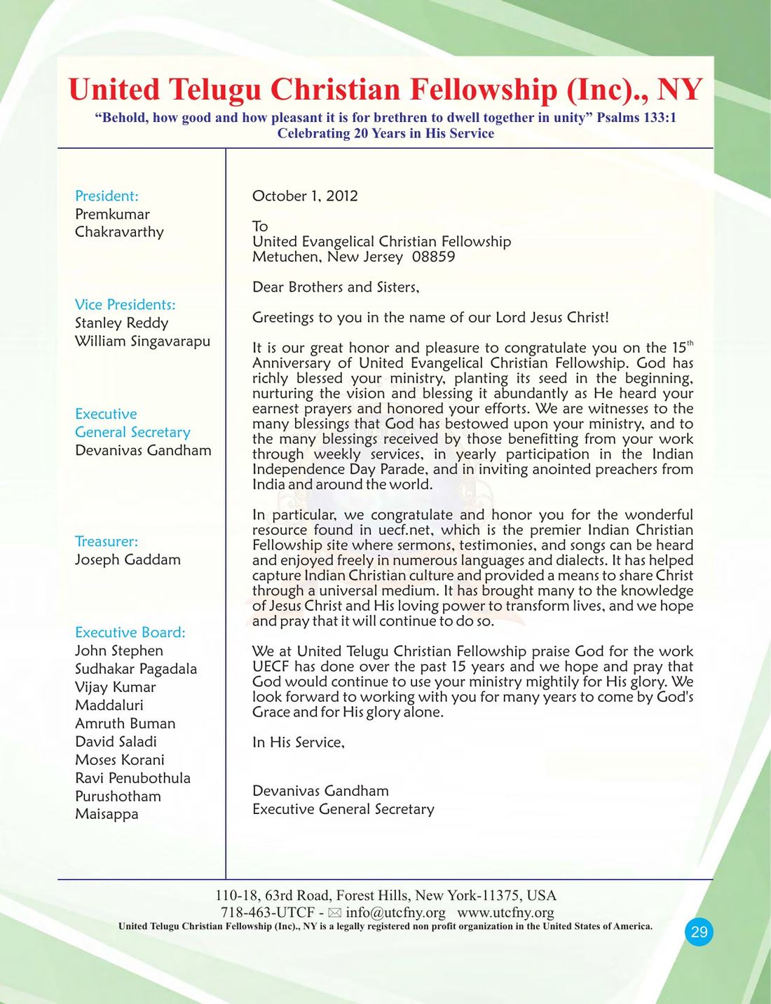 Congratulatory message on page 29 of the UECF 15th Anniversary Souvenir