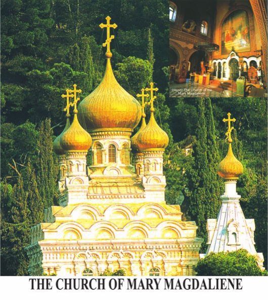Photograph from page 23 of The Legacy of God's People