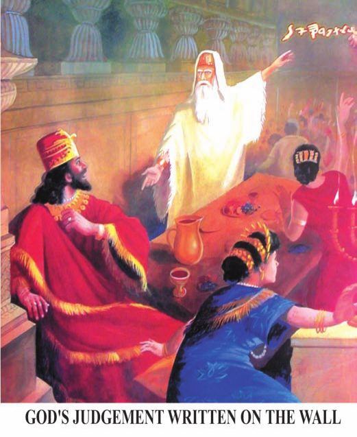 Photograph from page 47 of The Legacy of God's People