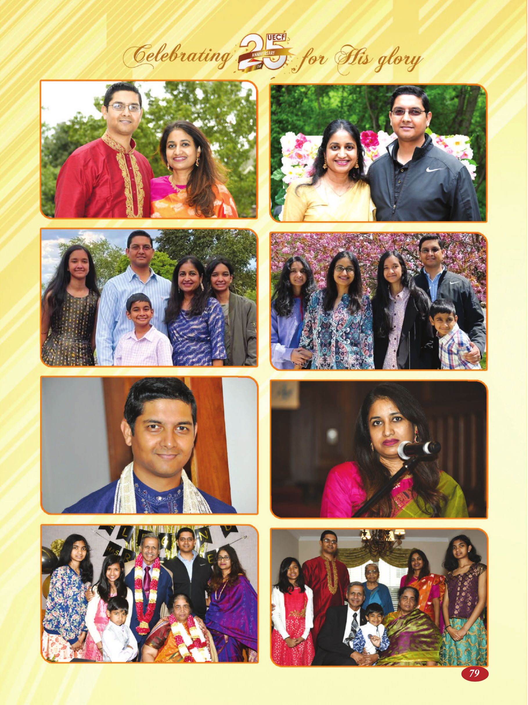 Page 79 of the UECF Silver Jubilee Souvenir