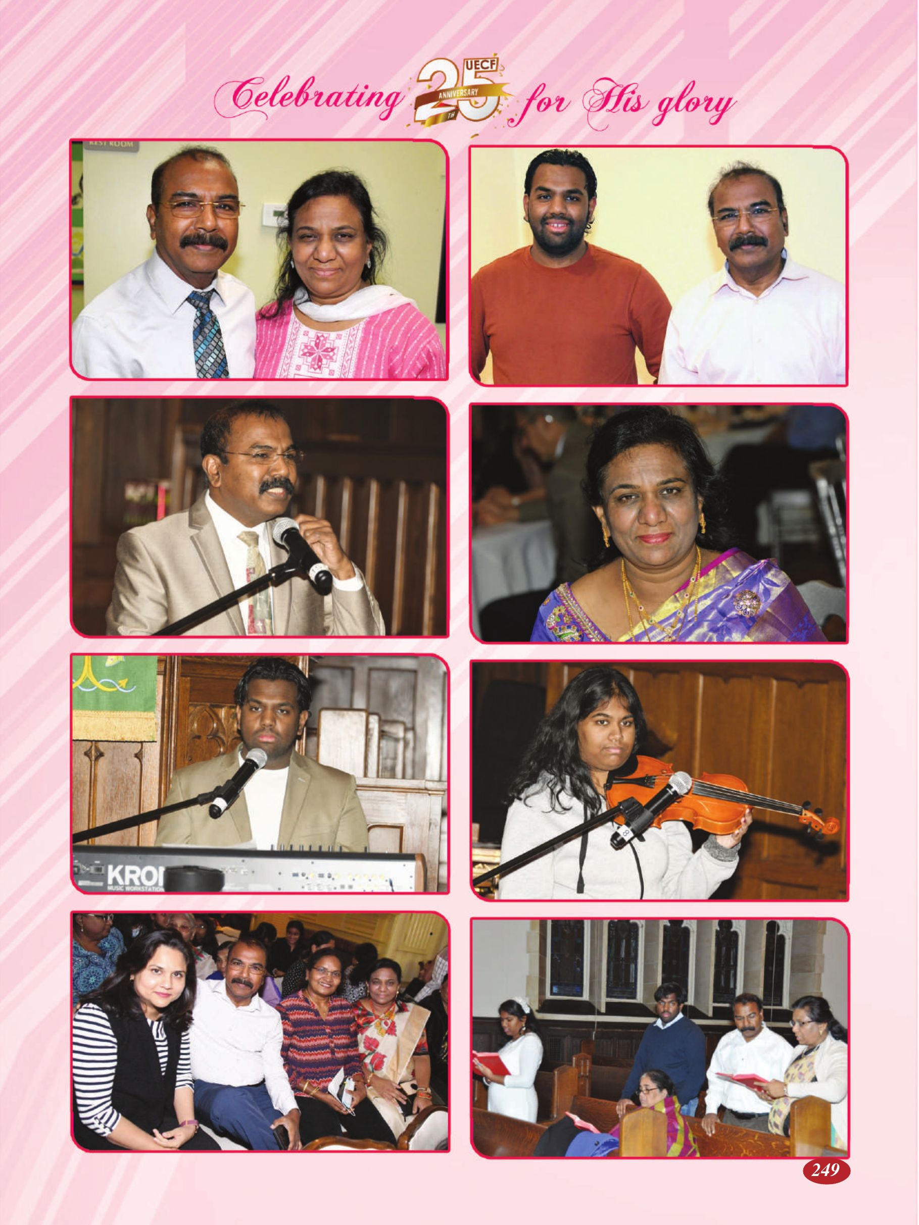 Page 249 of the UECF Silver Jubilee Souvenir