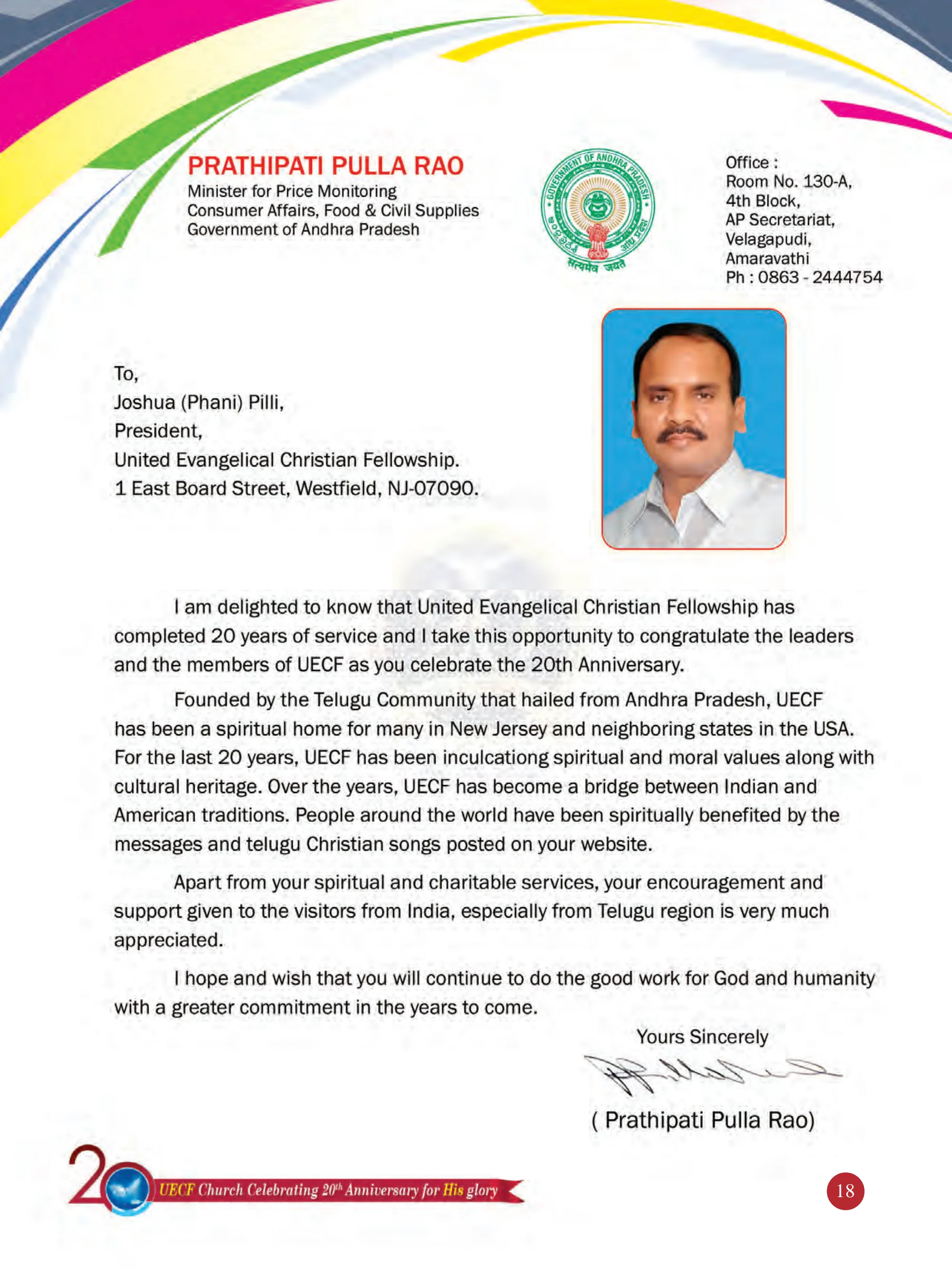 Mr. Prathipati Pulla Rao — souvenir page 18