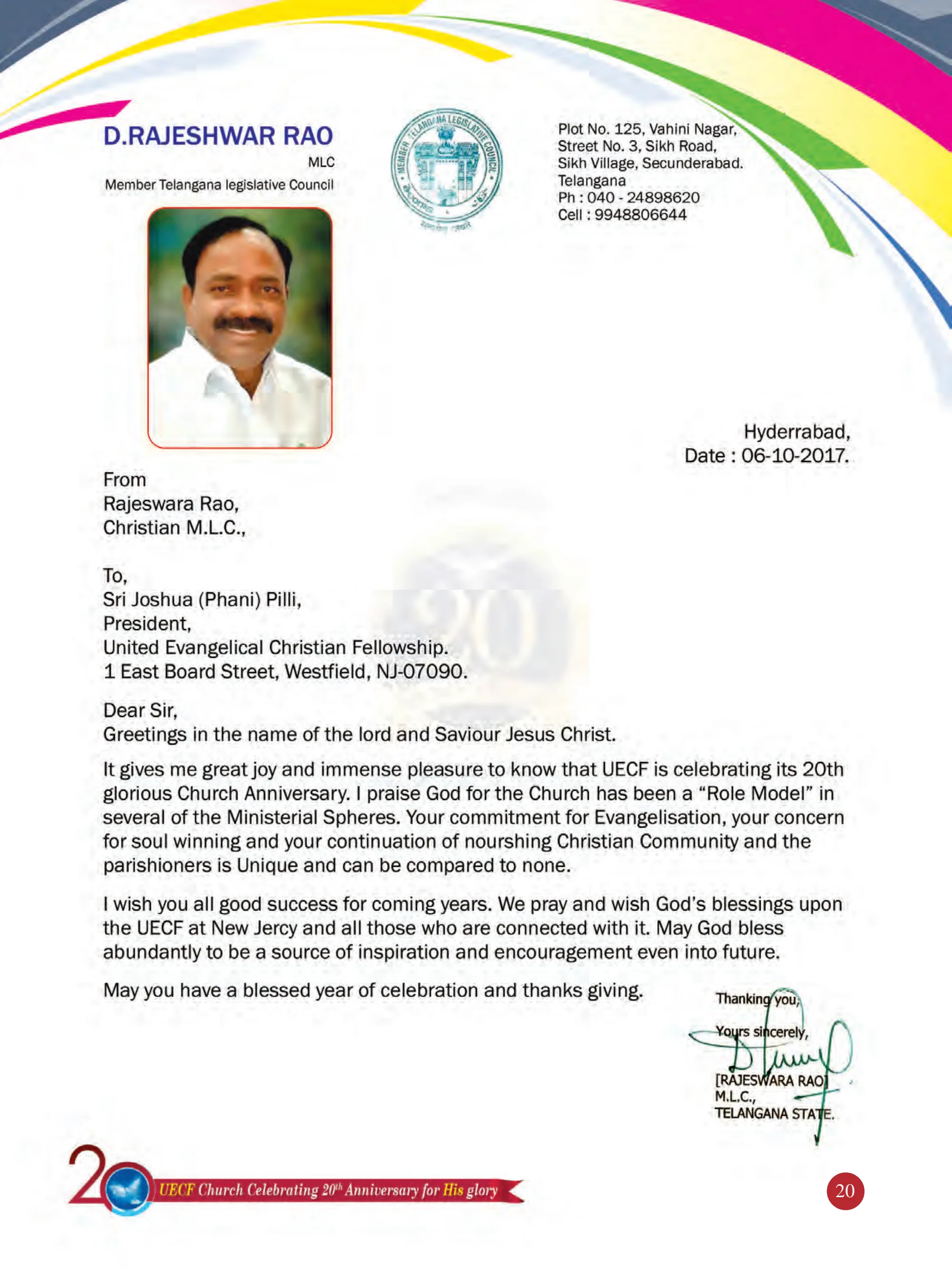 Mr. D. Rajeswar Rao — souvenir page 20