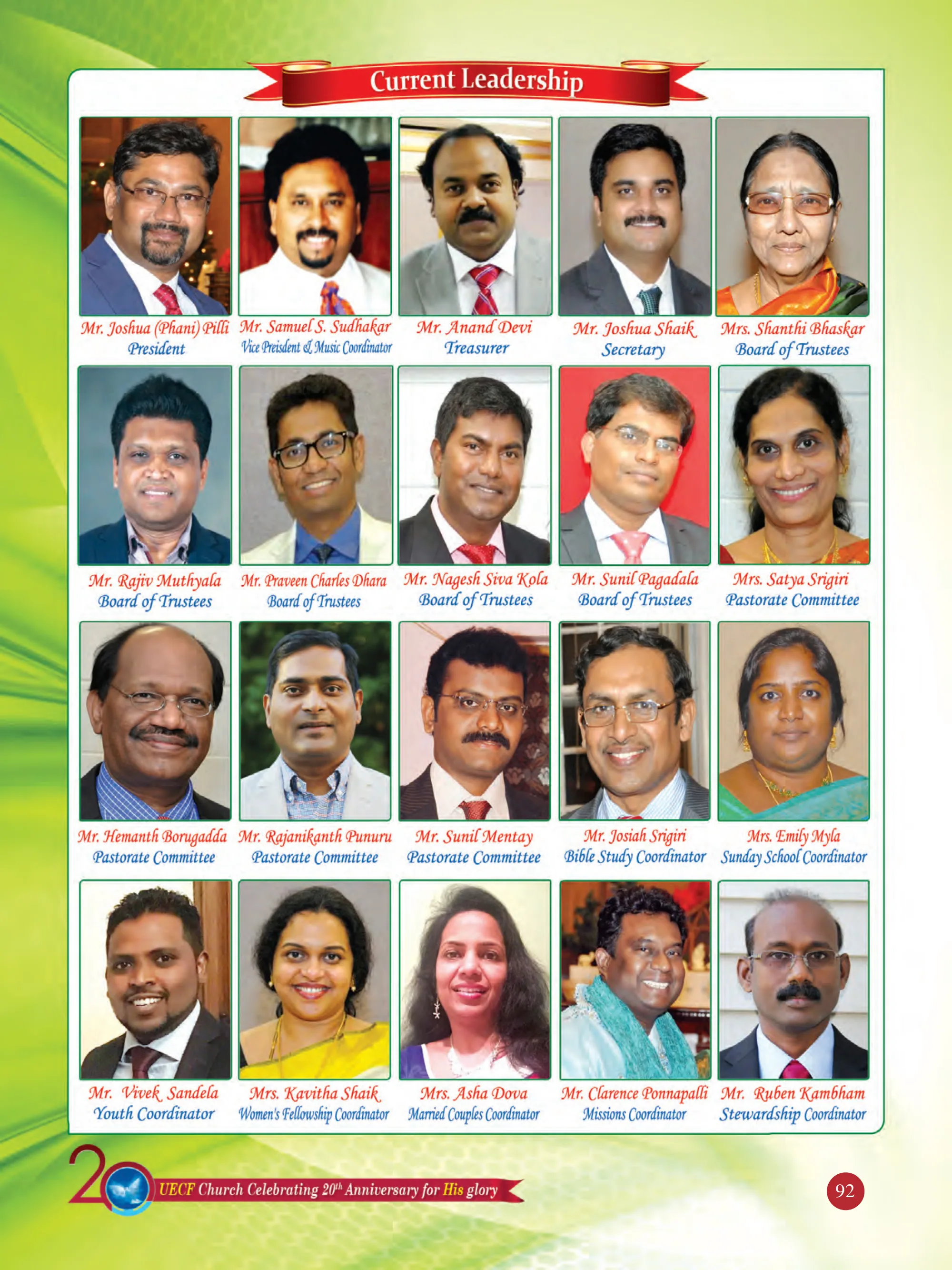 UECF Current Leadership — souvenir page 92